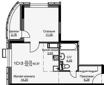 1 комн. квартира, 41 м², 5 этаж 