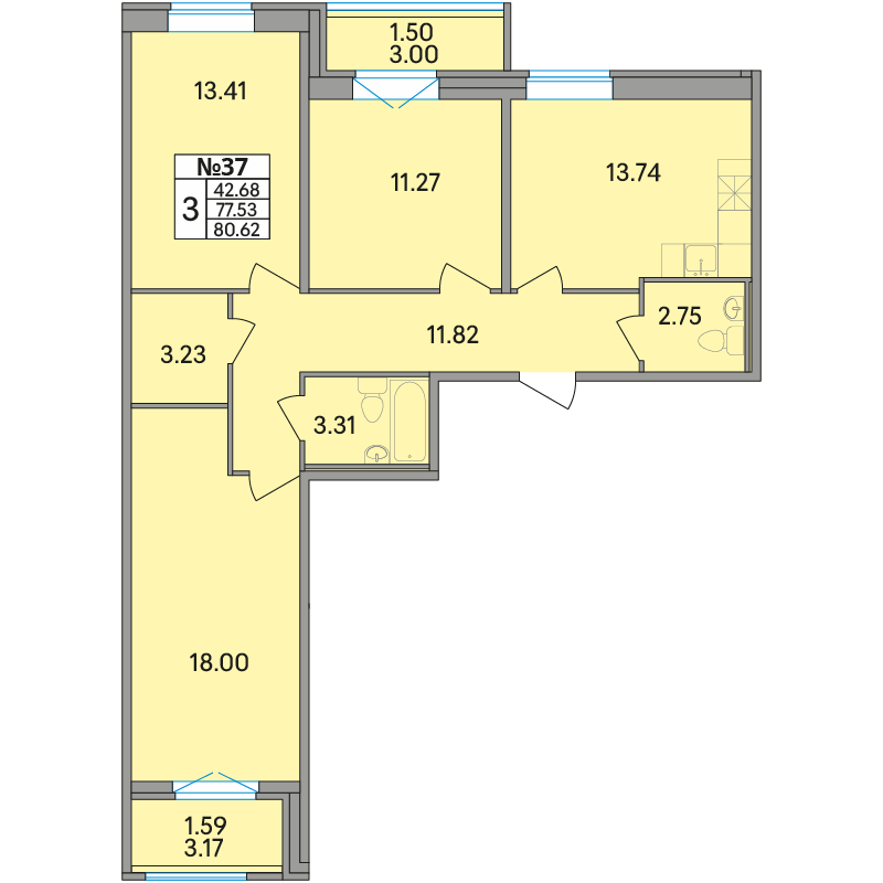 3 комн. квартира, 80.6 м², 2 этаж 
