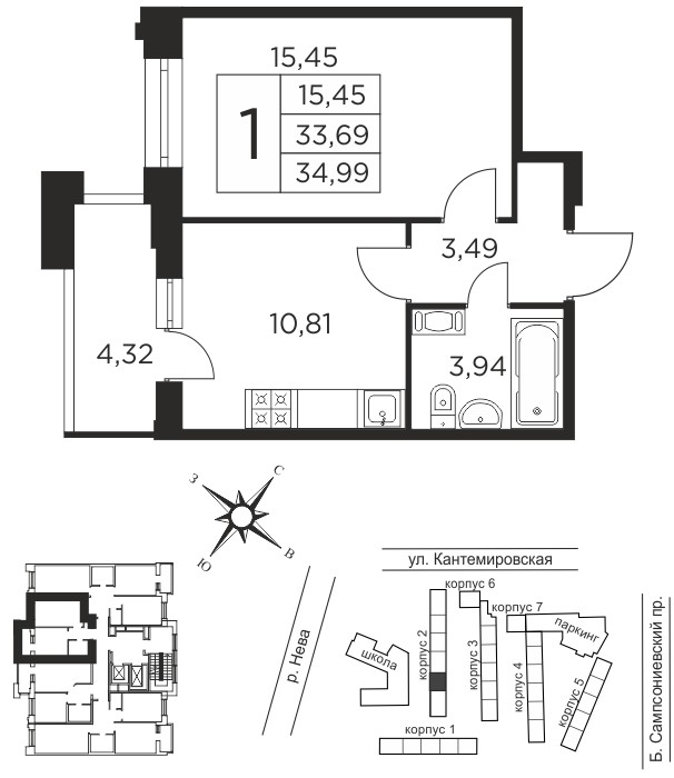 1 комн. квартира, 33.7 м², 6 этаж  (из 12)