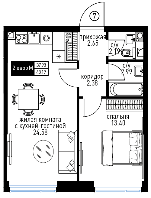 2 комн. квартира, 48.2 м², 16 этаж 
