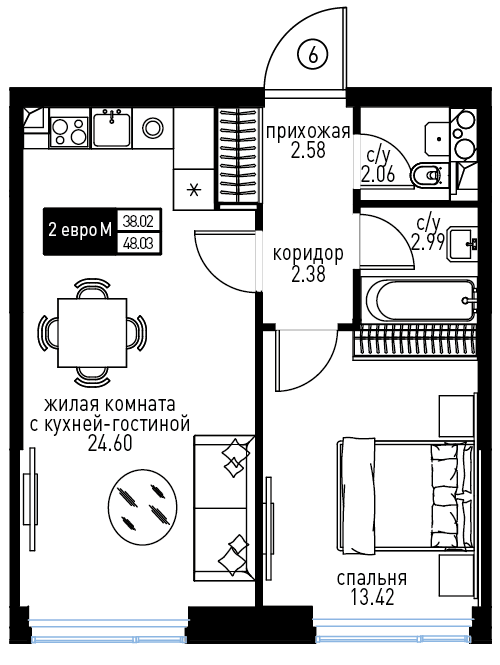 2 комн. квартира, 48 м², 17 этаж 