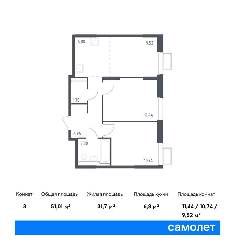 2 комн. квартира, 51 м², 2 этаж  (из 24)
