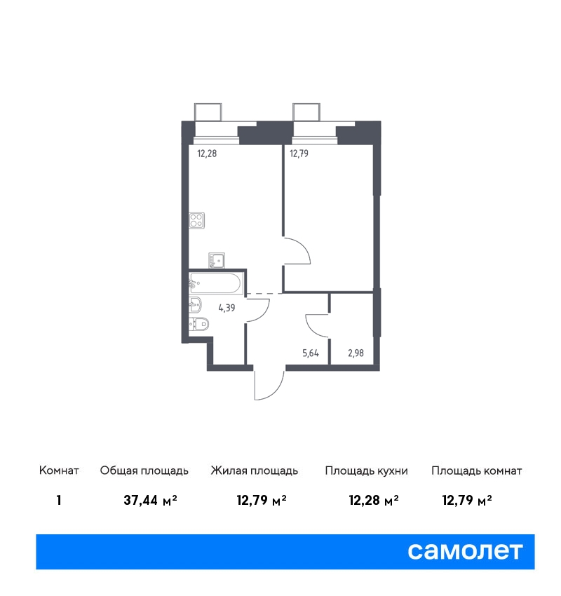 1 комн. квартира, 37.4 м², 13 этаж  (из 23)