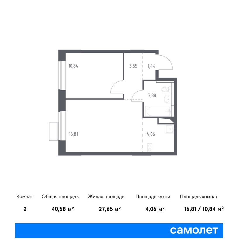 1 комн. квартира, 40.6 м², 2 этаж  (из 9)