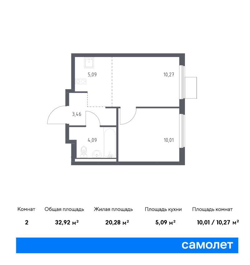 1 комн. квартира, 32.9 м², 4 этаж  (из 11)