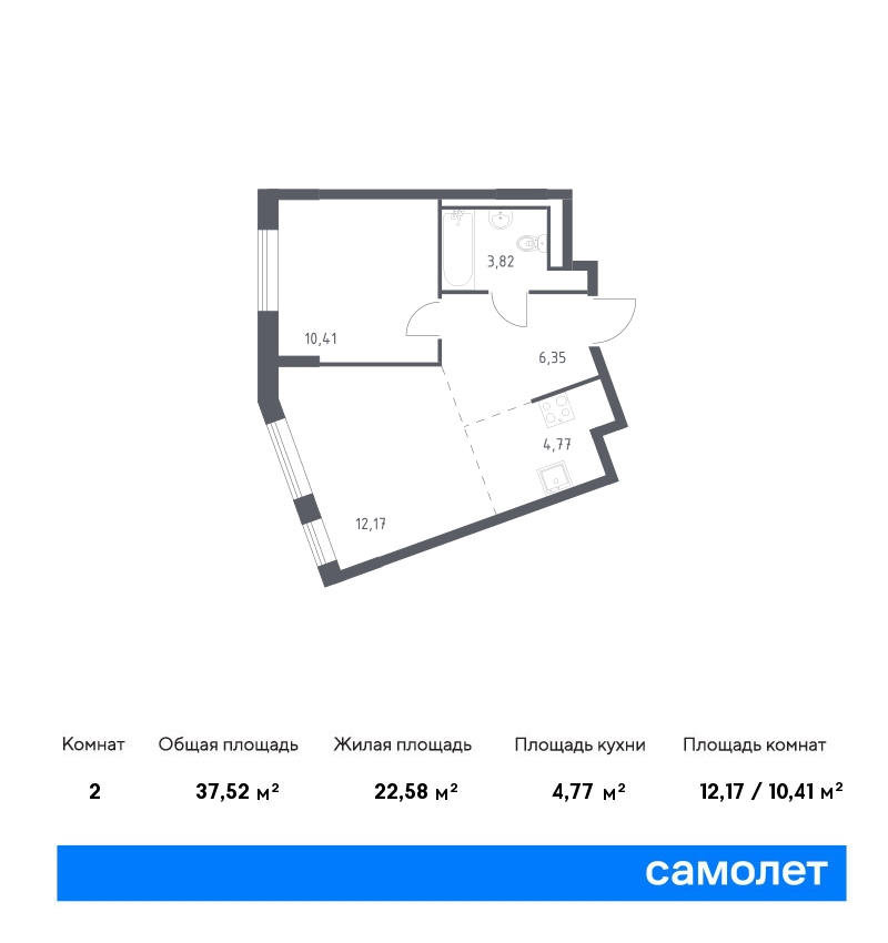 1 комн. квартира, 37.5 м², 1 этаж  (из 9)