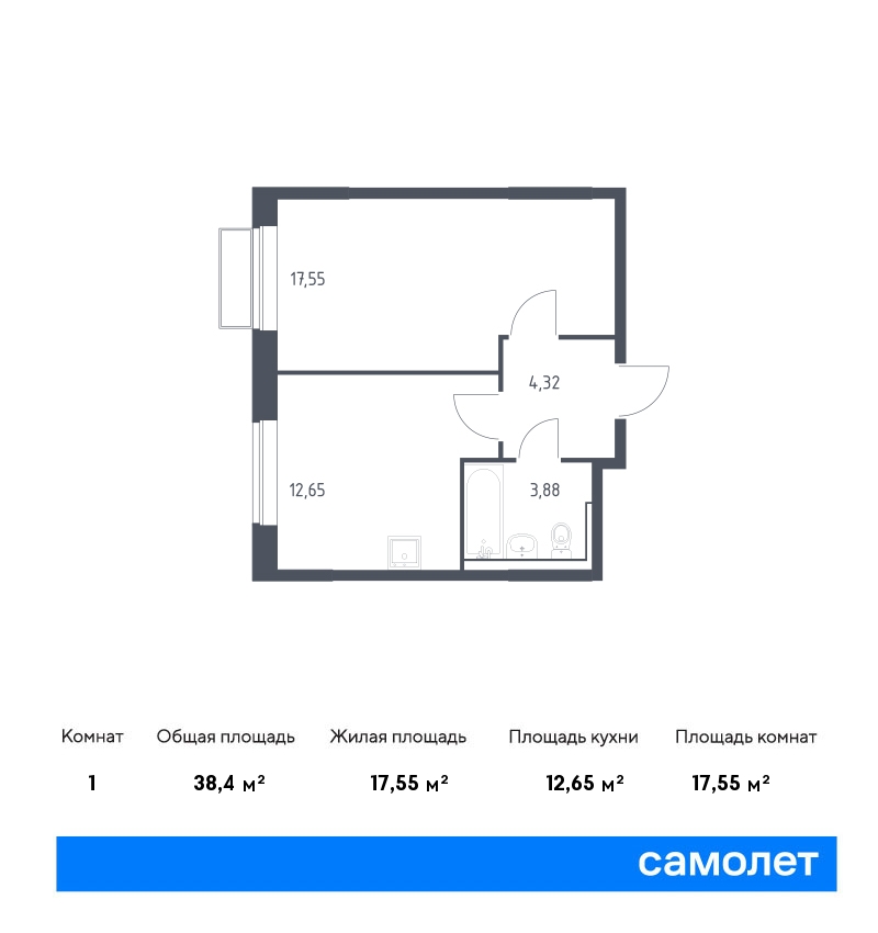 1 комн. квартира, 38.4 м², 2 этаж  (из 17)