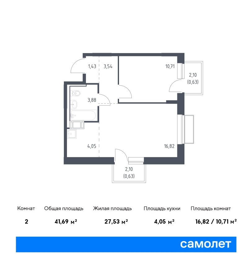 1 комн. квартира, 41.7 м², 4 этаж  (из 17)