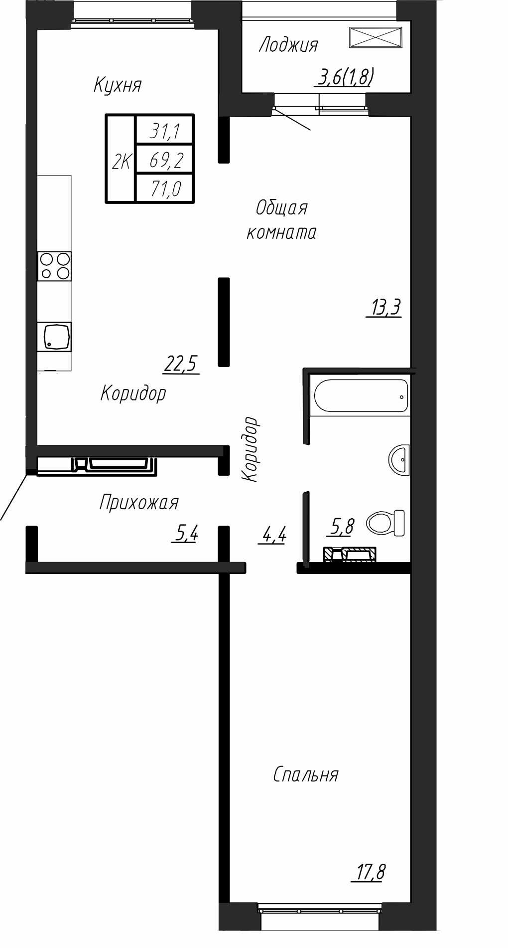 2 комн. квартира, 72 м², 1 этаж 
