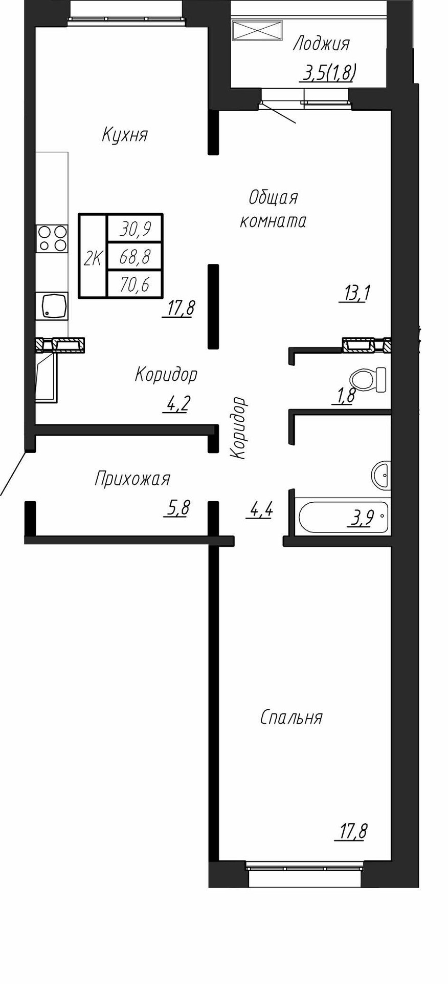 2 комн. квартира, 71 м², 1 этаж 