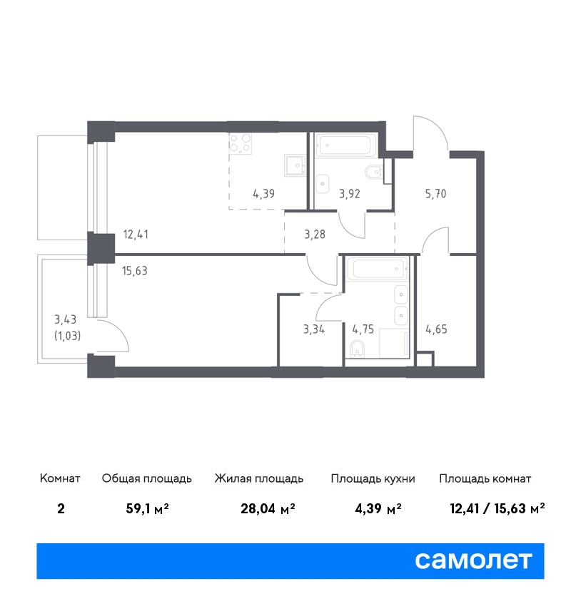 1 комн. квартира, 59.1 м², 4 этаж  (из 12)
