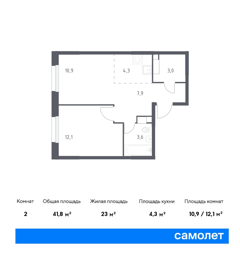 1 комн. квартира, 41.8 м², 12 этаж  (из 15)