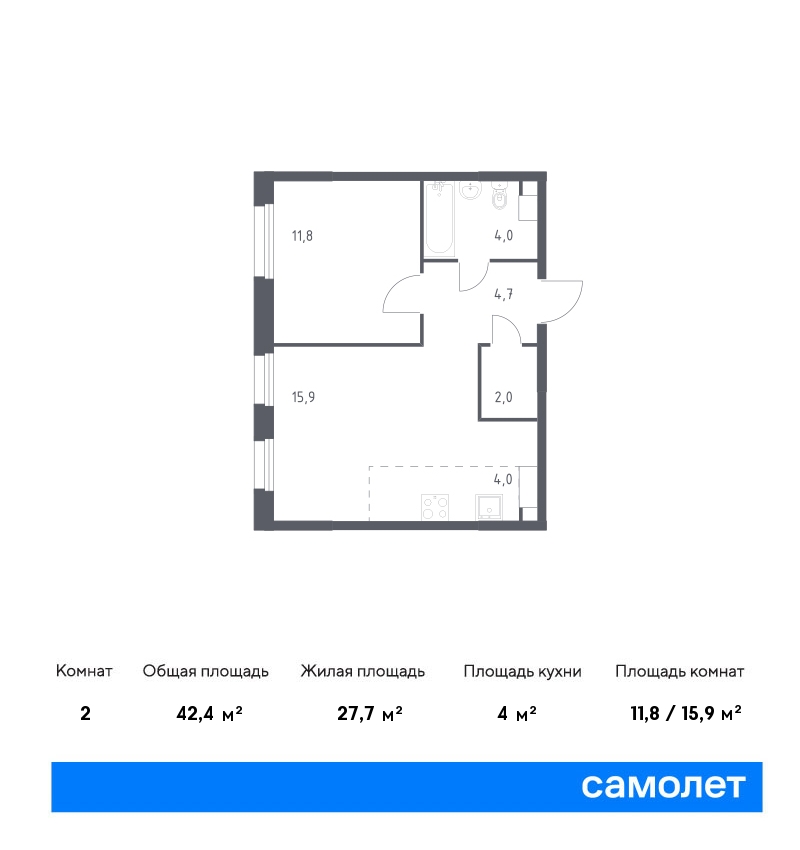1 комн. квартира, 42.4 м², 10 этаж  (из 15)