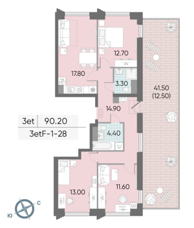 3 комн. квартира, 90.2 м², 28 этаж 