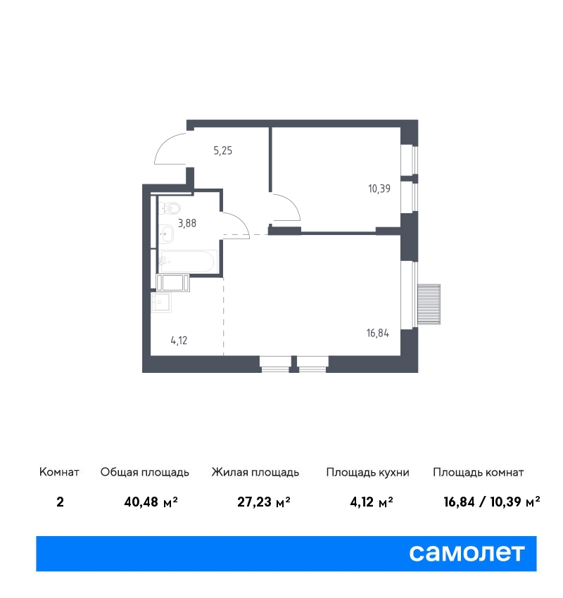 1 комн. квартира, 40.5 м², 12 этаж  (из 17)