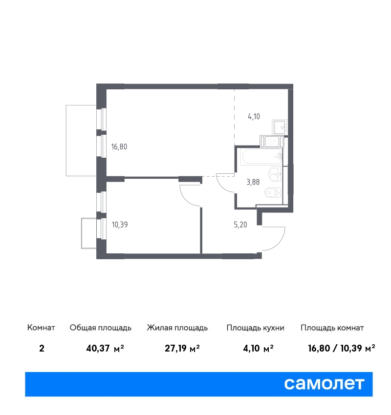 1 комн. квартира, 40.4 м², 25 этаж  (из 25)