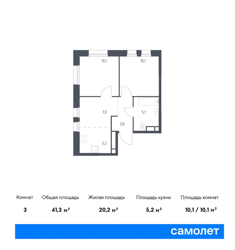 2 комн. квартира, 41.3 м², 11 этаж  (из 16)