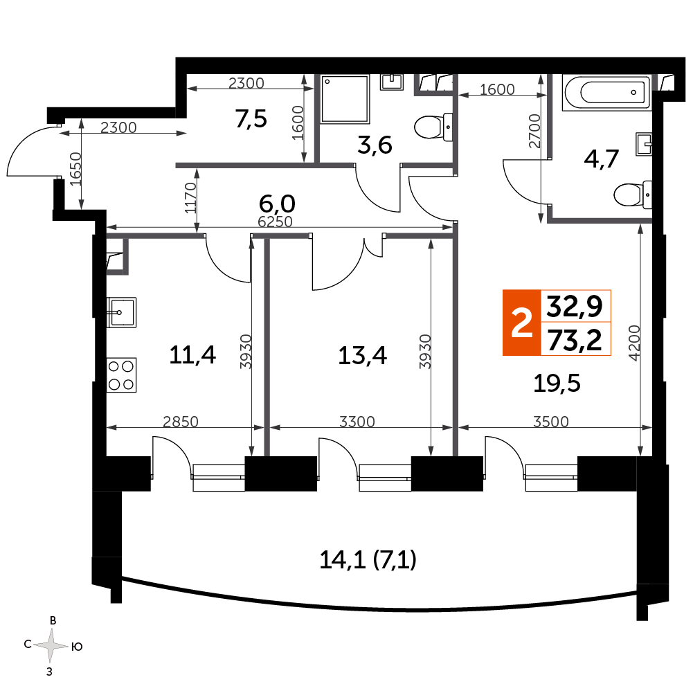 2 комн. квартира, 73.2 м², 15 этаж 