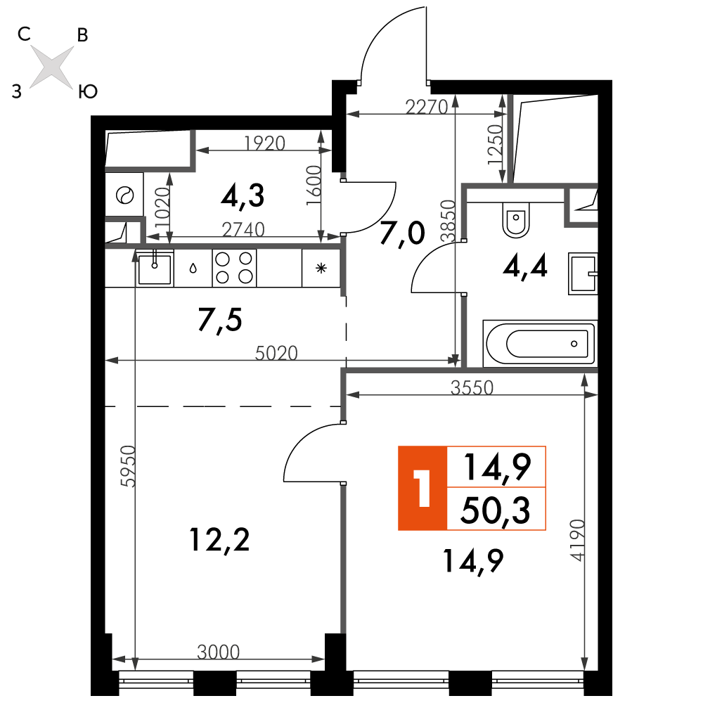 1 комн. квартира, 50.3 м², 15 этаж 