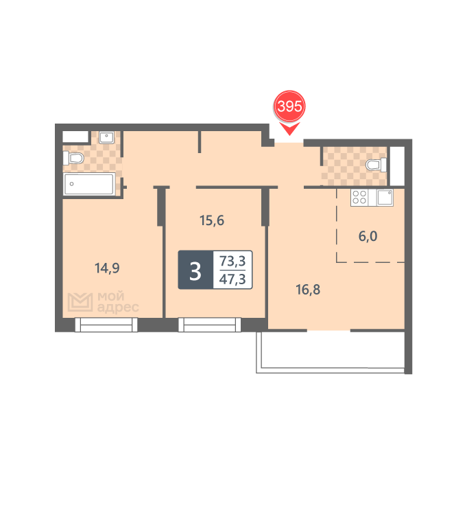 2 комн. квартира, 73.3 м², 14 этаж 