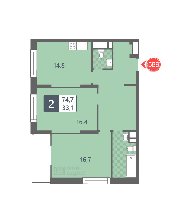 2 комн. квартира, 74.7 м², 14 этаж 