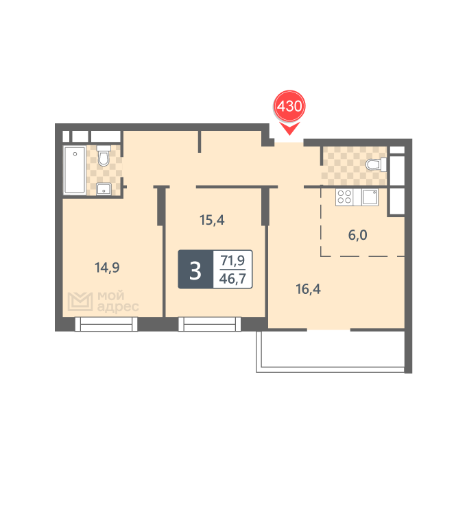 2 комн. квартира, 71.9 м², 21 этаж 