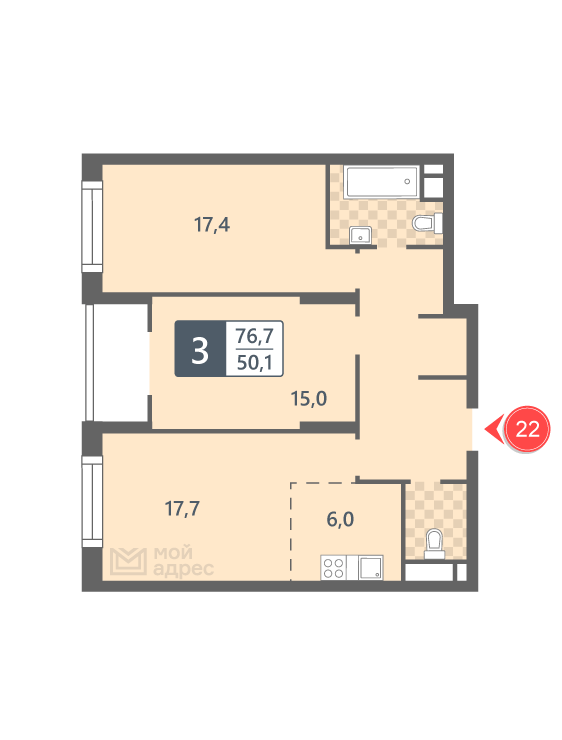 2 комн. квартира, 76.7 м², 3 этаж 