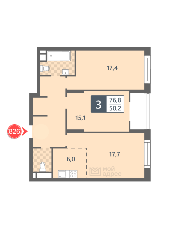 2 комн. квартира, 76.8 м², 7 этаж 