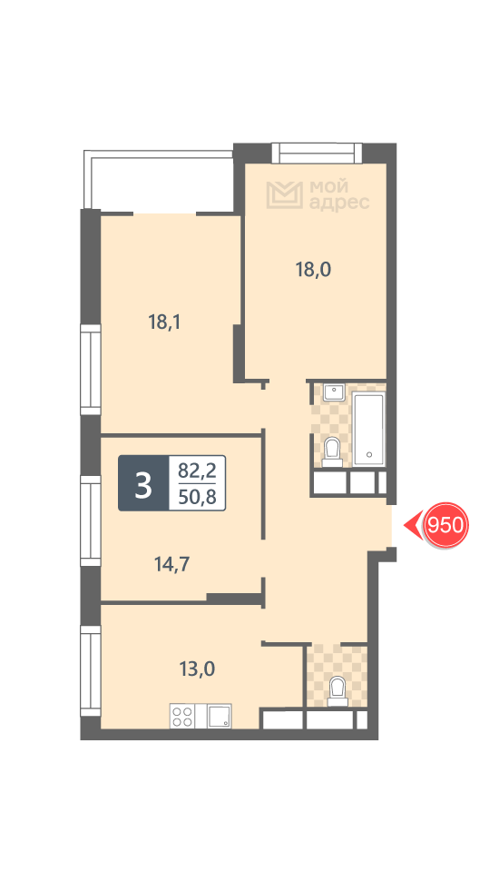 3 комн. квартира, 82.2 м², 18 этаж 