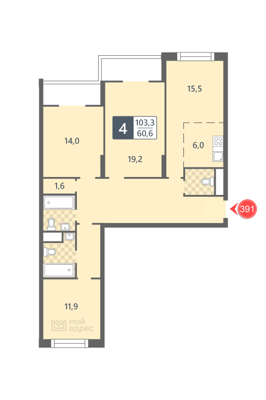 3 комн. квартира, 103.3 м², 13 этаж 