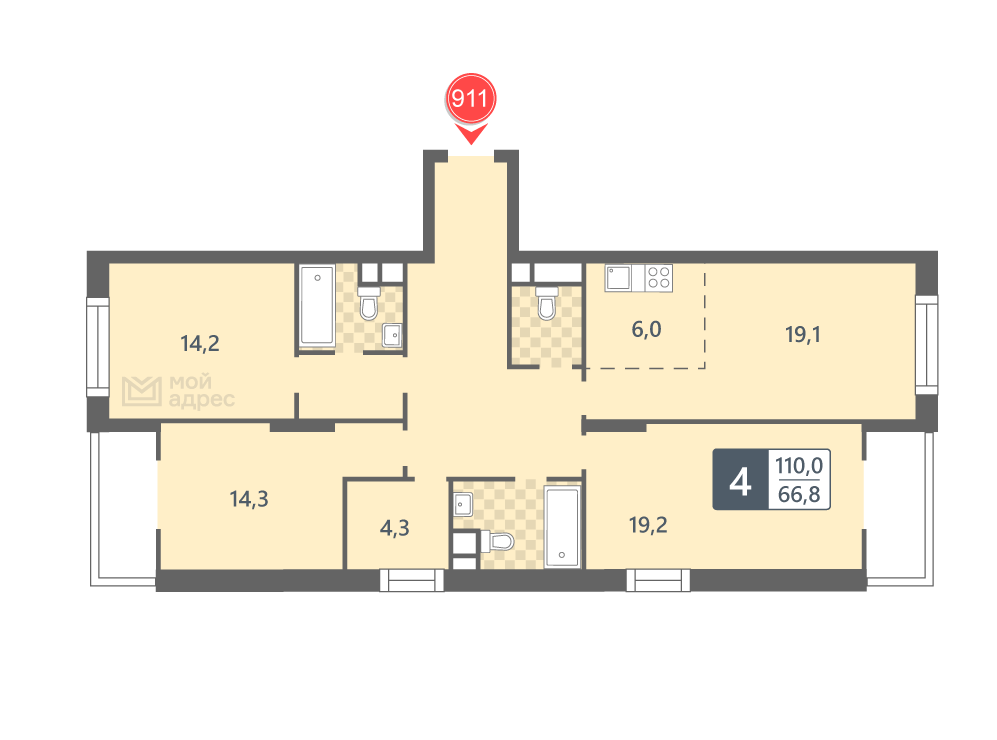 3 комн. квартира, 110 м², 14 этаж 
