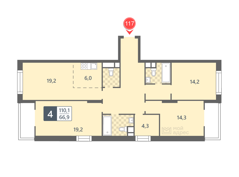 3 комн. квартира, 110.1 м², 11 этаж 