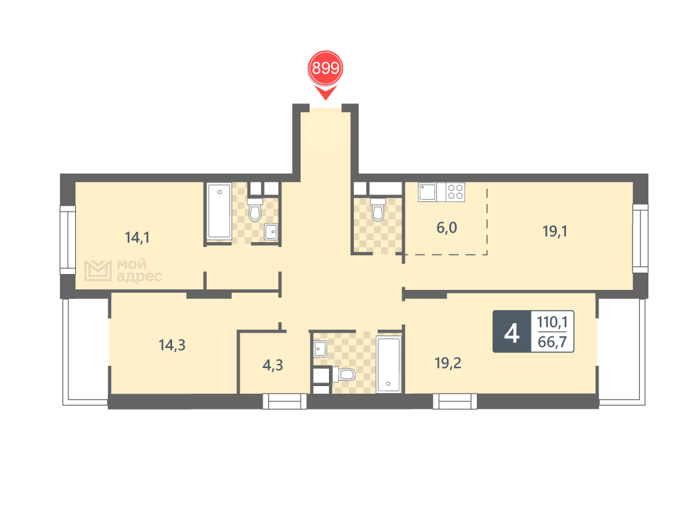 3 комн. квартира, 110.1 м², 13 этаж 