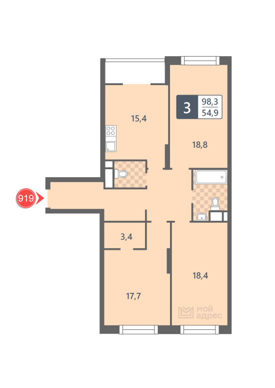 3 комн. квартира, 98.3 м², 14 этаж 