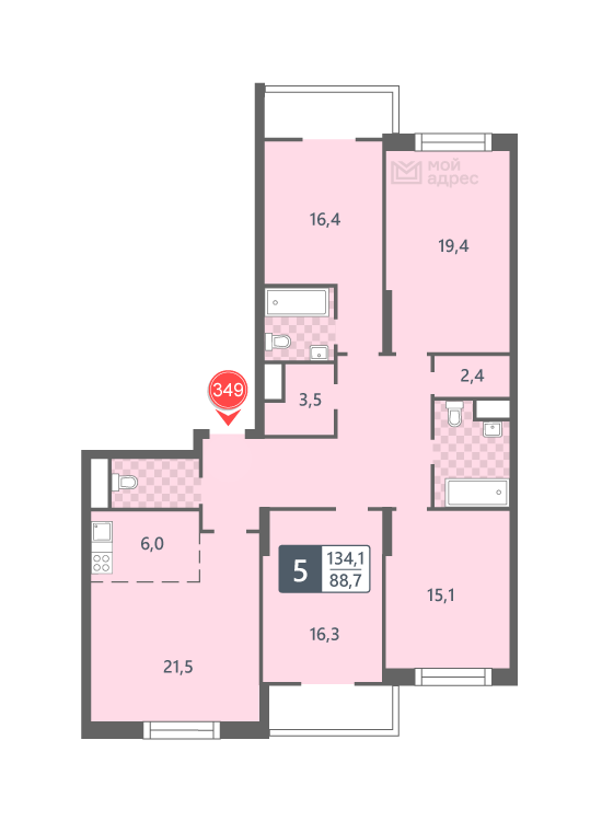 4 комн. квартира, 134.1 м², 4 этаж 