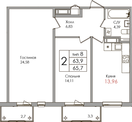 2 комн. квартира, 63.9 м², 7 этаж 
