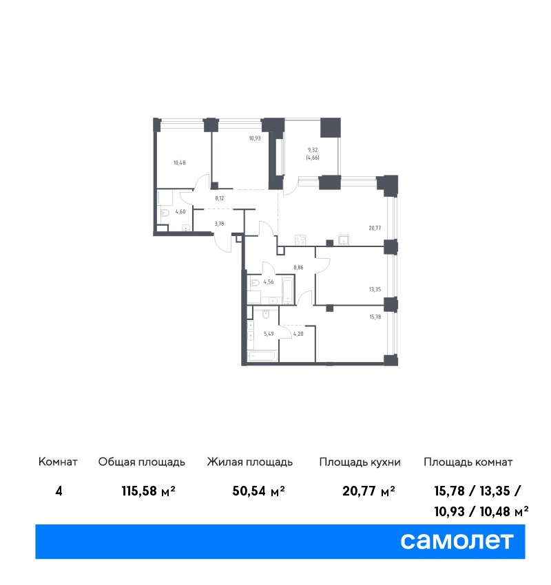 3 комн. квартира, 115.6 м², 35 этаж  (из 40)