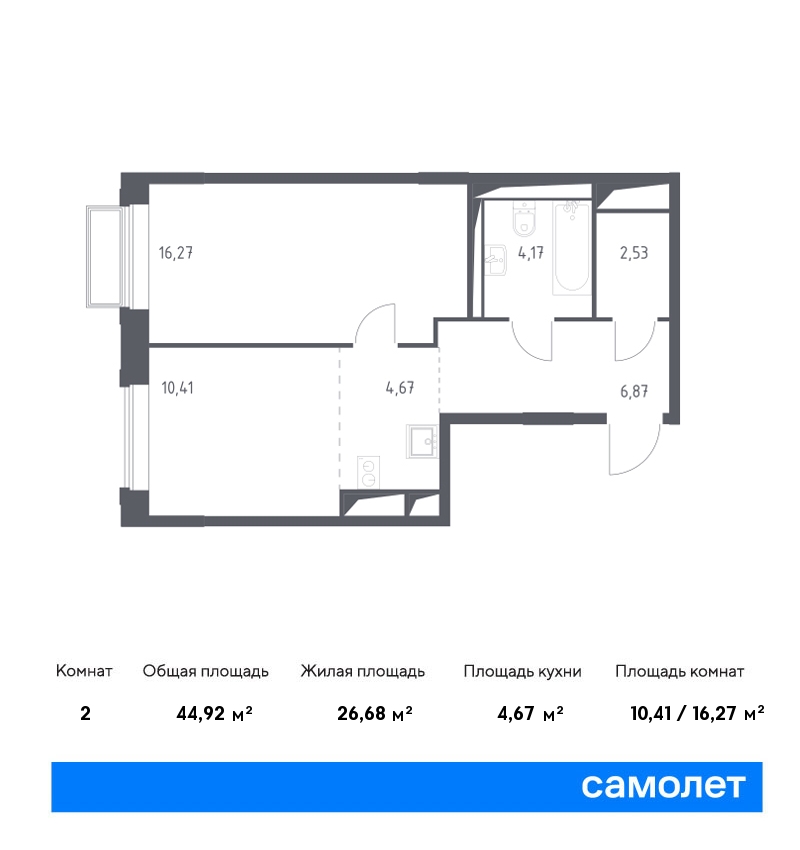 1 комн. квартира, 44.9 м², 24 этаж  (из 25)