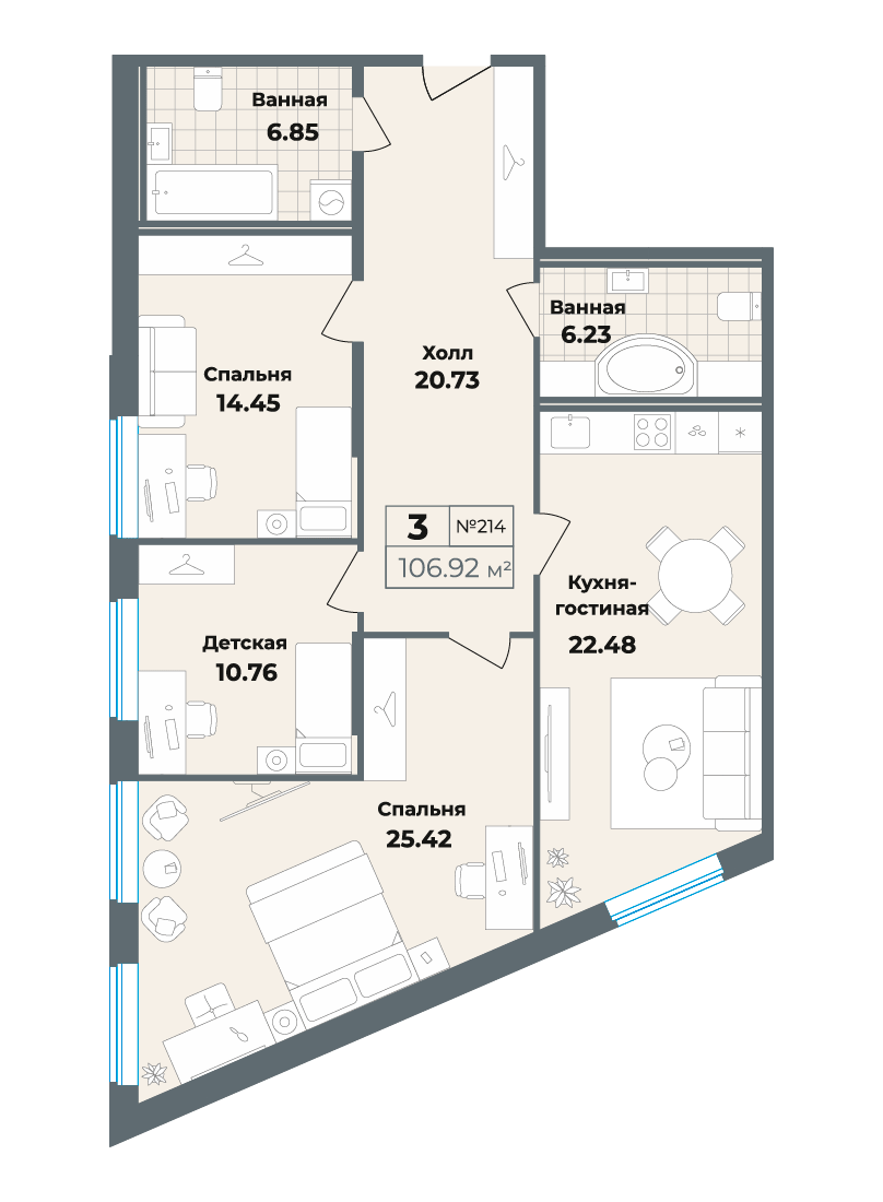 3 комн. квартира, 106.9 м², 2 этаж 