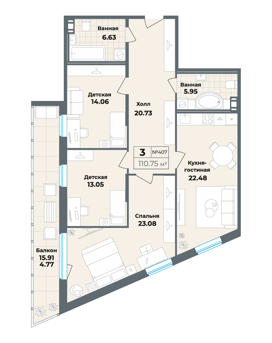 3 комн. квартира, 106 м², 4 этаж 