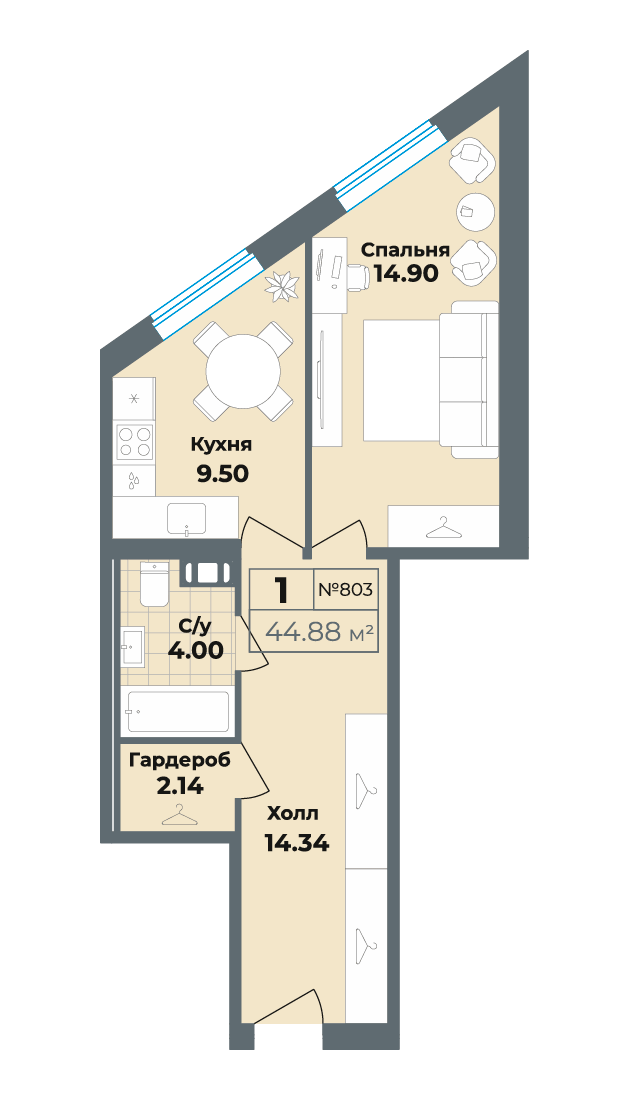 1 комн. квартира, 44.9 м², 8 этаж 