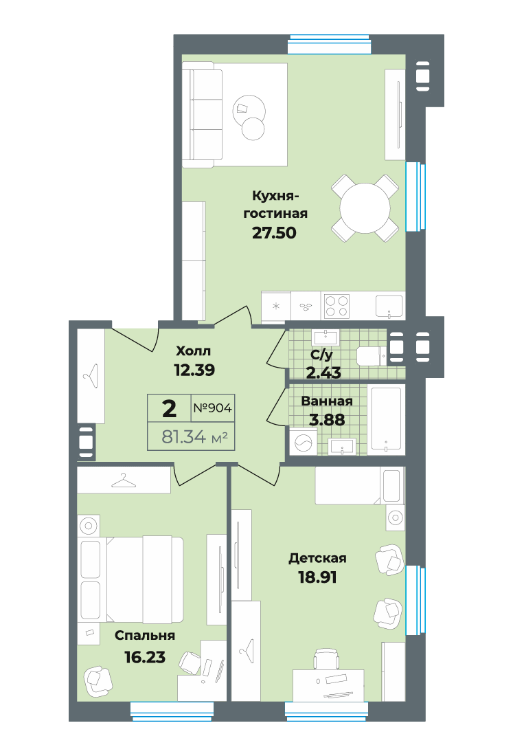 2 комн. квартира, 81.3 м², 9 этаж 