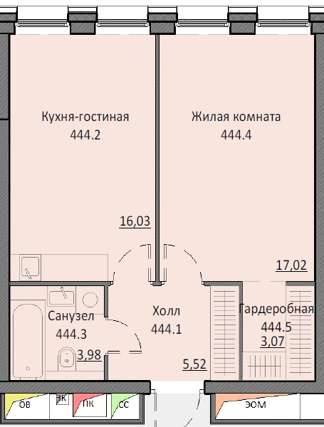 1 комн. квартира, 45.9 м², 2 этаж 