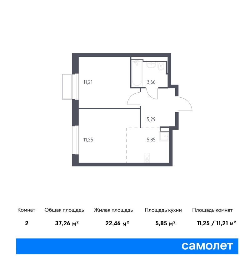 1 комн. квартира, 37.3 м², 18 этаж  (из 24)
