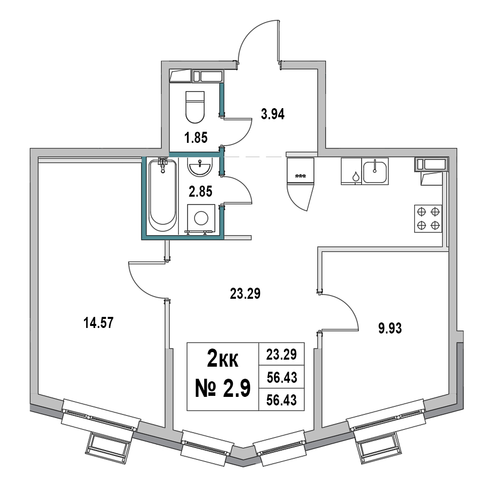 2 комн. квартира, 56.4 м², 2 этаж 