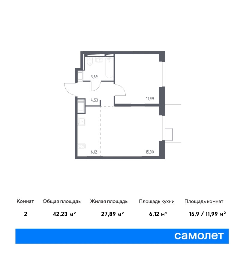 1 комн. квартира, 42.2 м², 12 этаж  (из 12)