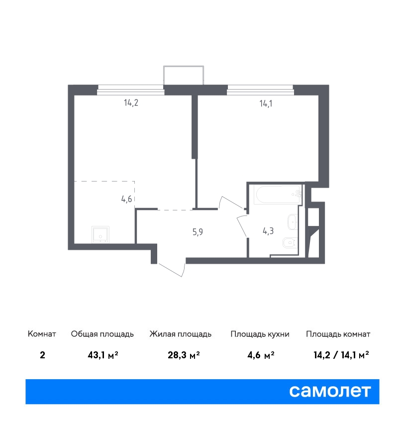 1 комн. квартира, 43.1 м², 16 этаж  (из 20)