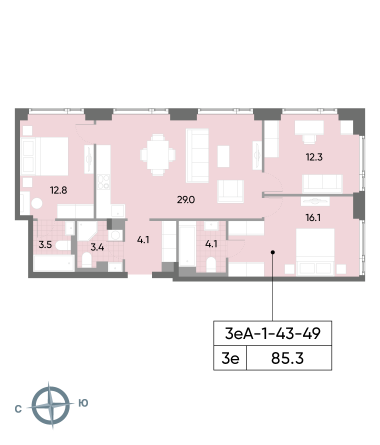 3 комн. квартира, 85.3 м², 46 этаж 