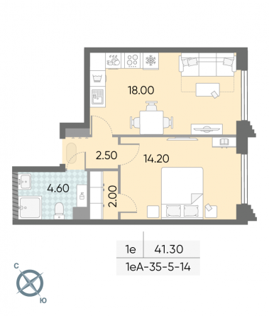 1 комн. квартира, 41.3 м², 5 этаж 