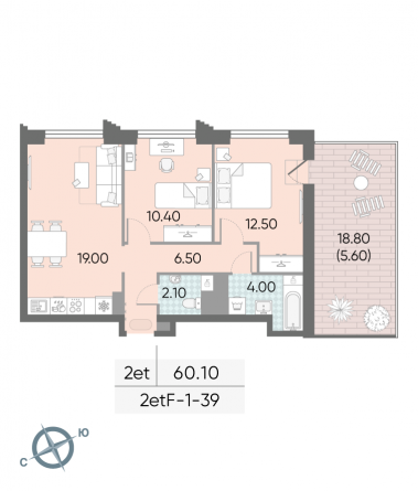 2 комн. квартира, 60.1 м², 39 этаж 